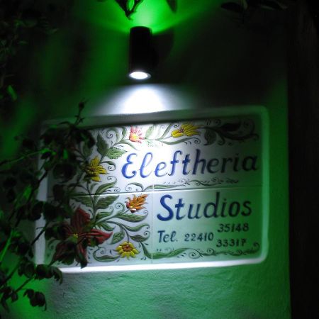 Eleftheria Lindian Studios II Λίνδος Εξωτερικό φωτογραφία